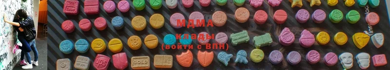 MDMA молли  kraken сайт  Дигора 